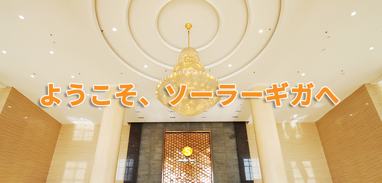 shouji.banner1637145199395646122