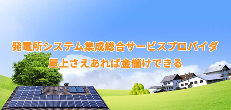 shouji.banner7637145206844488752