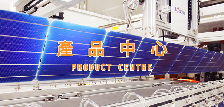手机banner5637145086899893645