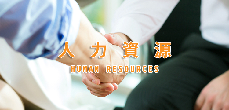 手机banner6637145095967960609