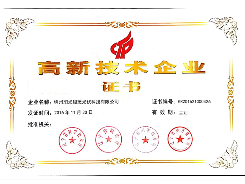 贝斯特 - 全球最奢华的游戏平台