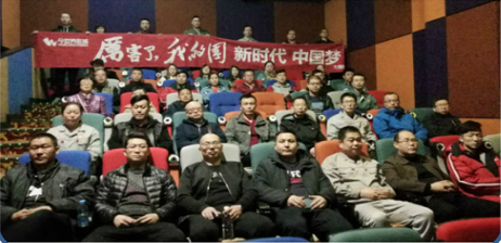 贝斯特 - 全球最奢华的游戏平台