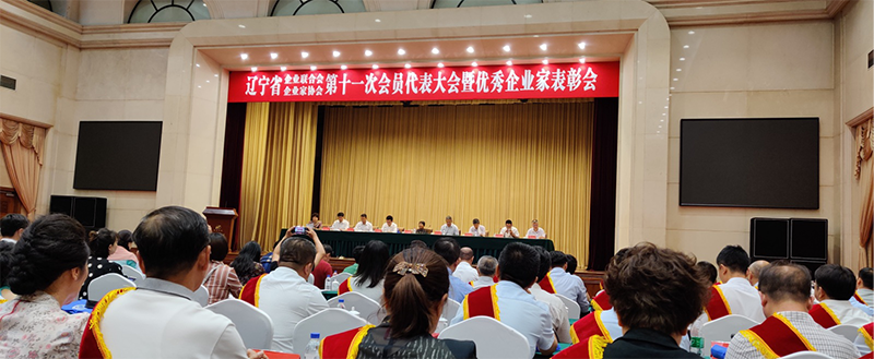 贝斯特 - 全球最奢华的游戏平台