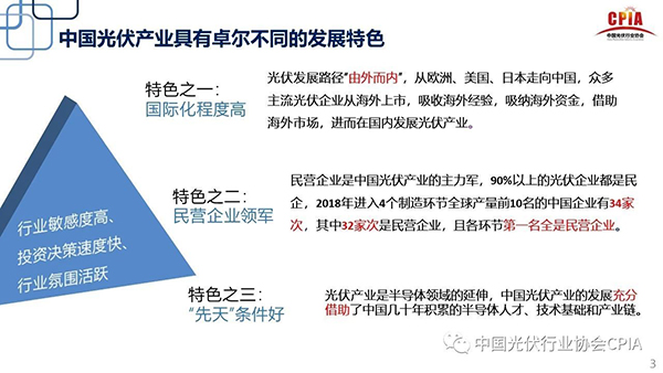 贝斯特 - 全球最奢华的游戏平台