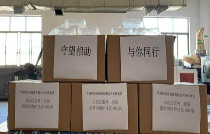 贝斯特 - 全球最奢华的游戏平台