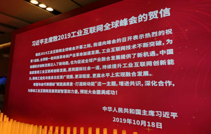 贝斯特 - 全球最奢华的游戏平台