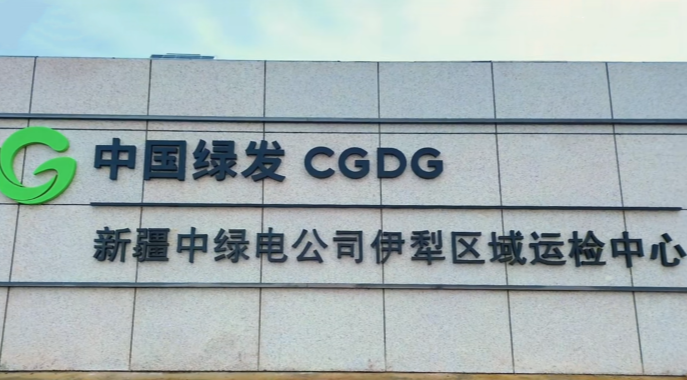贝斯特 - 全球最奢华的游戏平台