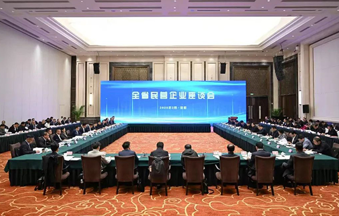 贝斯特 - 全球最奢华的游戏平台