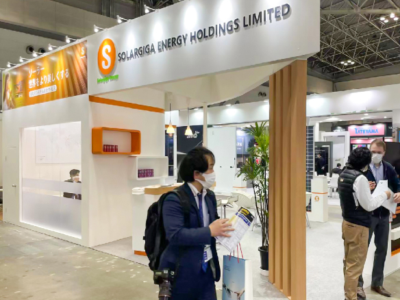 展会速递 | 贝斯特沉磅登陆 2022 日本国际智慧能源周