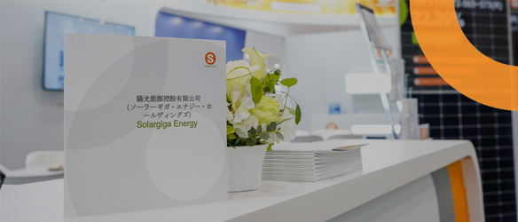 展会速递 | “樱”你而来！贝斯特高能亮相2023日本国际智慧能源周