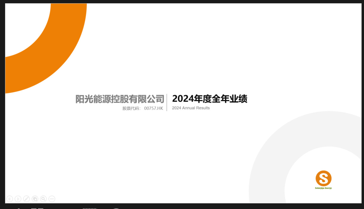 items_2025.09.17.12.54.03.0489